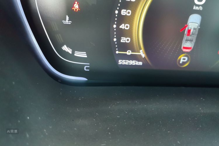 GEELY Binray 2021 #14 GEELY Binray 2021 صورة سيارة #14