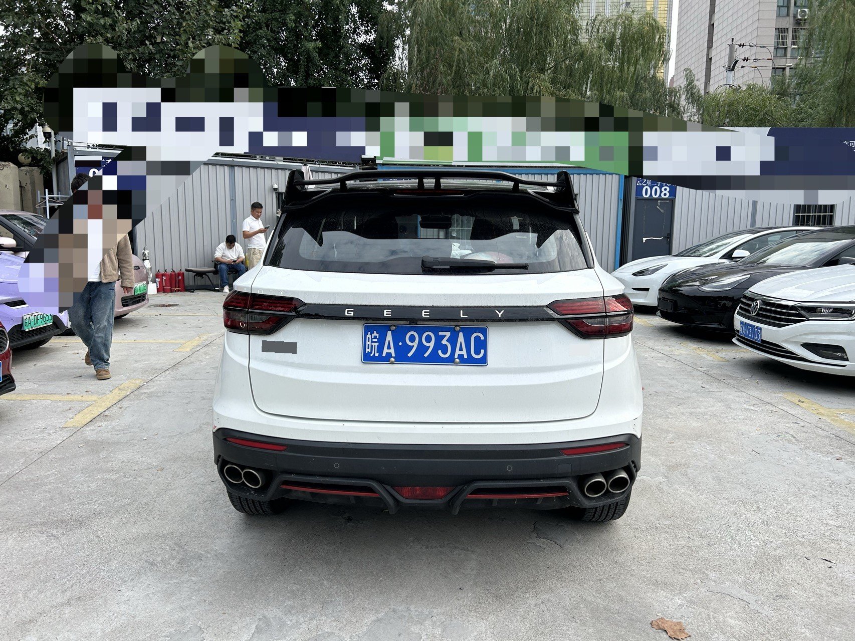 GEELY Coolray 2022 #9 GEELY Coolray 2022 صورة سيارة #9