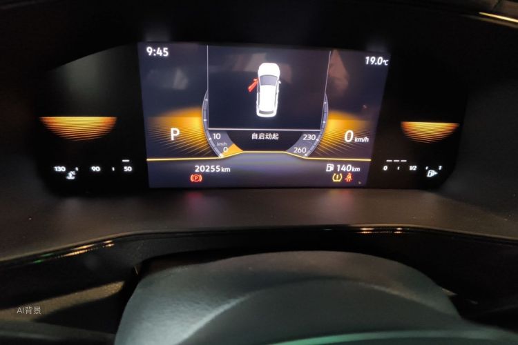 Volkswagen Tharu 2024 #14 Volkswagen Tharu 2024 imagen de coche #14