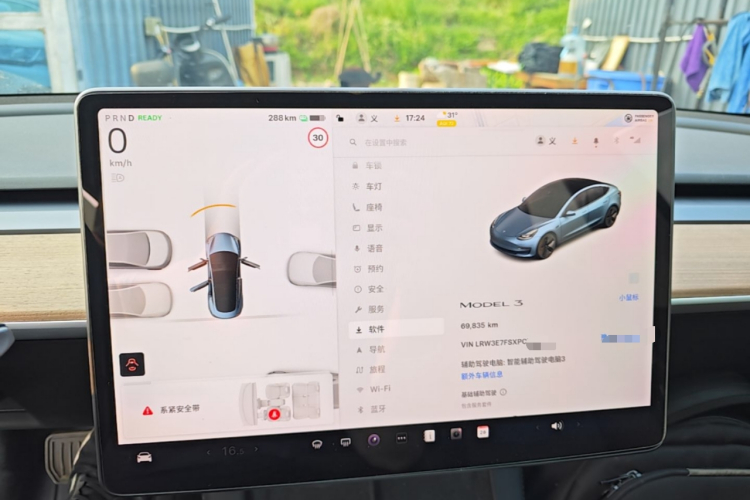 Tesla Model 3 2023 #12 Tesla Model 3 2023 car image #12