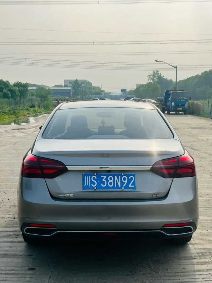 GEELY Emgrand 2020 #8 GEELY Emgrand 2020 car image #8