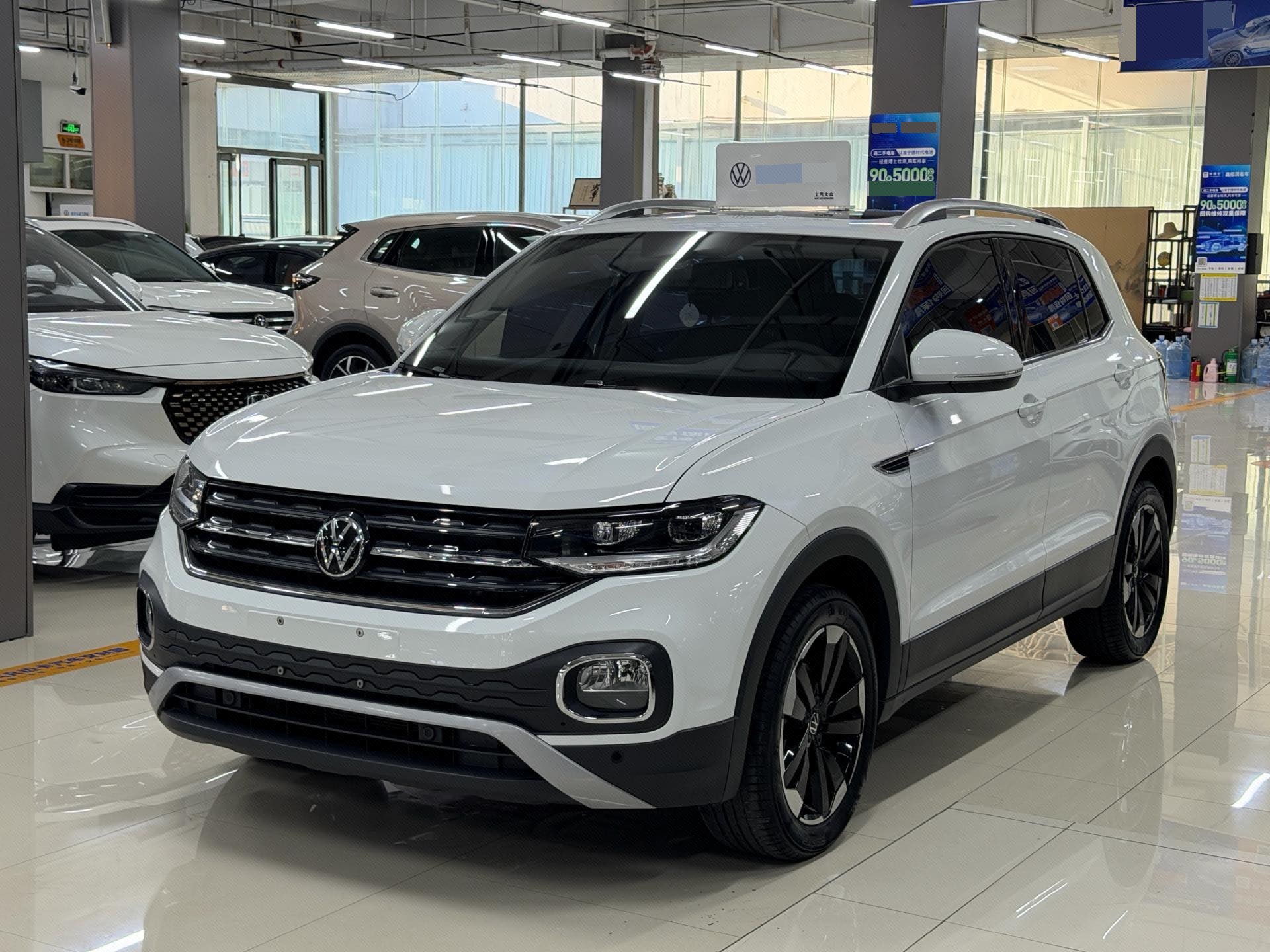Volkswagen Tacqua 2023 immagine di auto 
