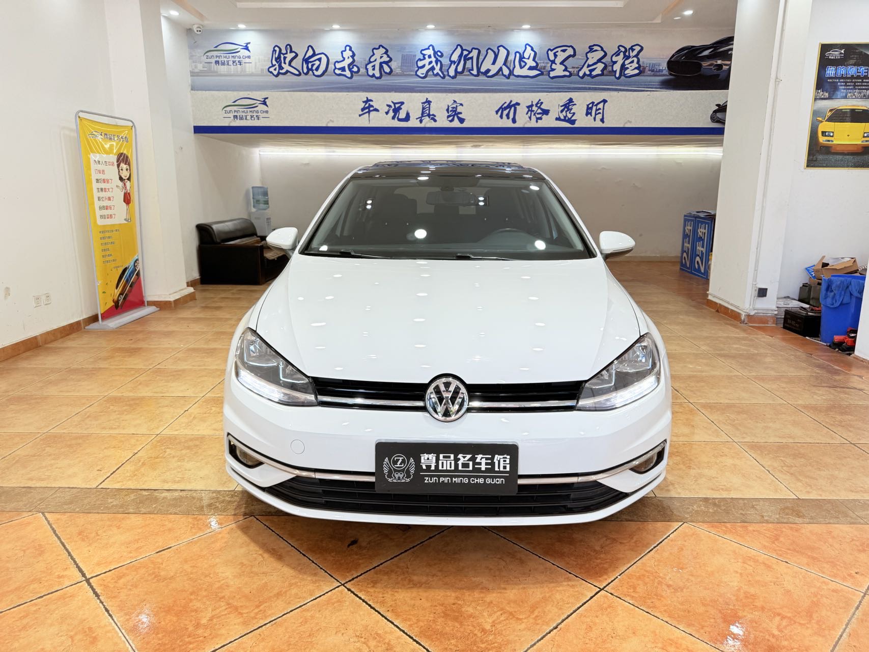 Volkswagen Golf 2019 #2 Volkswagen Golf 2019 car image #2