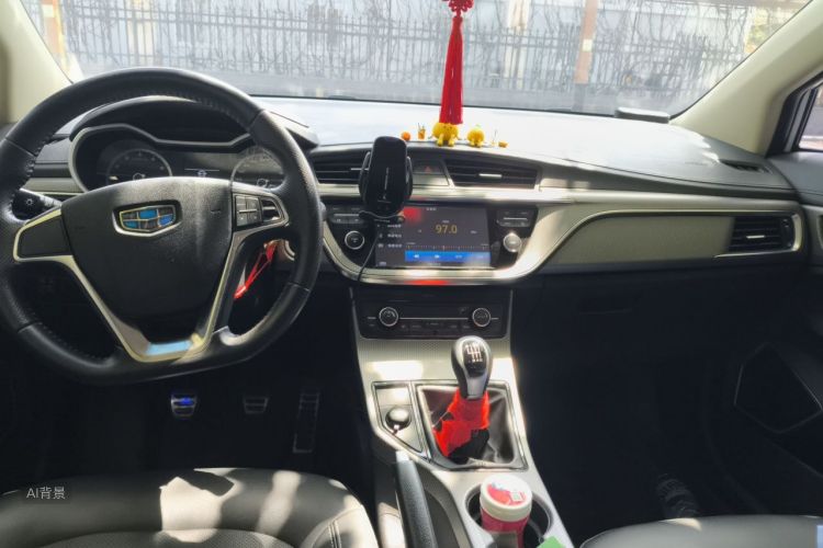 GEELY Emgrand GS 2018 car image #11
