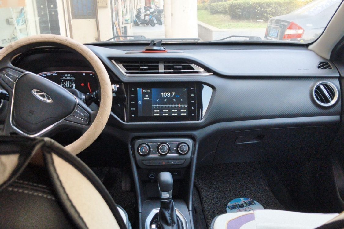 Chery Tiggo 3x 2020 immagine di auto #21