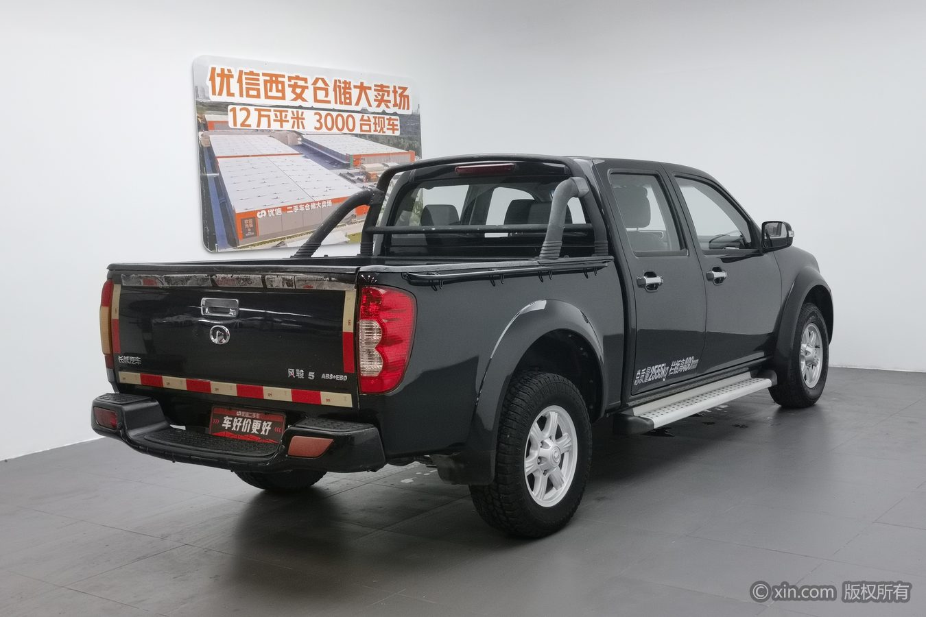Great Wall Wingle 5 2017 #3 Great Wall Wingle 5 2017 car image #3