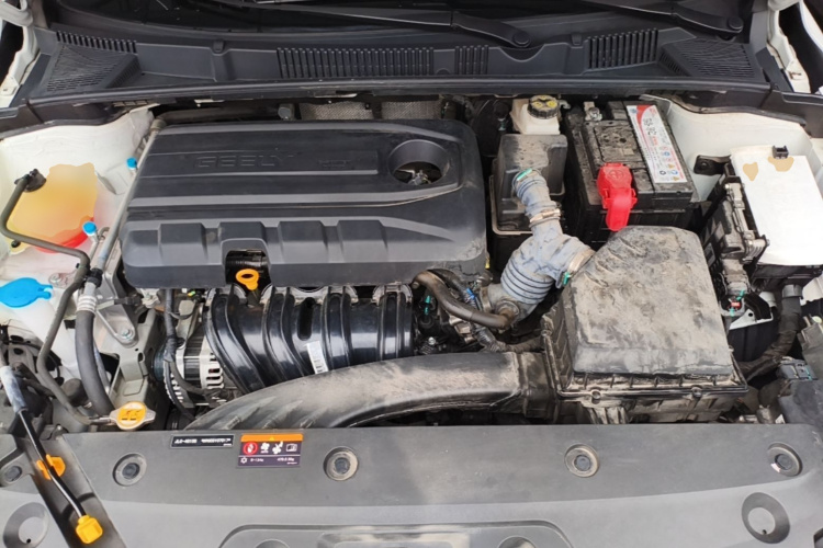 GEELY Emgrand 2023 car image #20