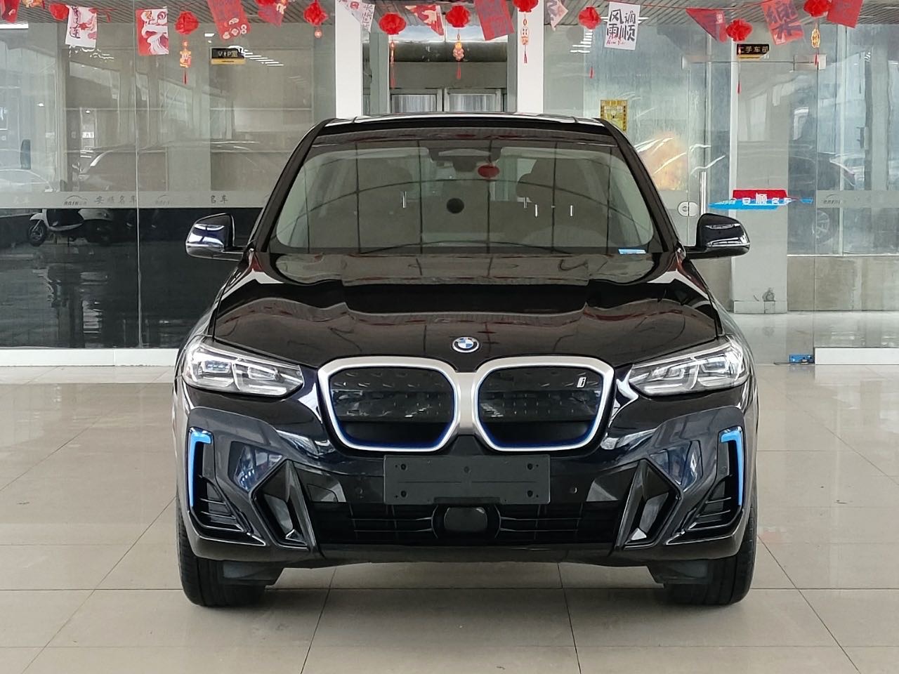BMW iX3 2021 car image #2