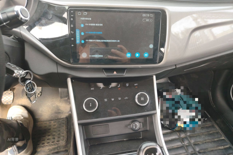 Chery Arrizo 5 2019 car image #15