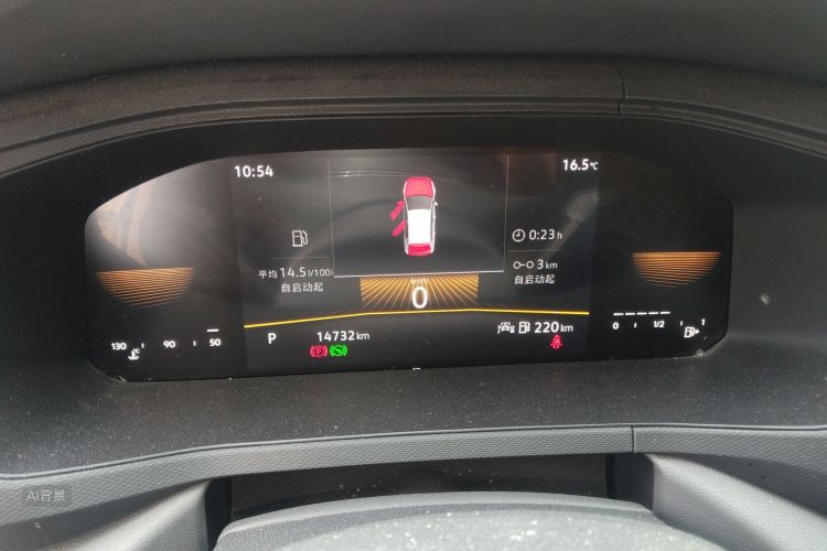 大众 途岳 2022 汽车图片 #13