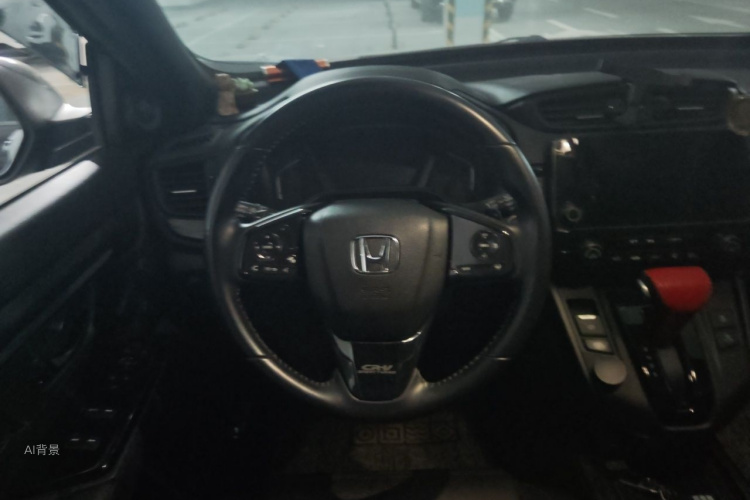 Honda CR-V 2020 car image #12