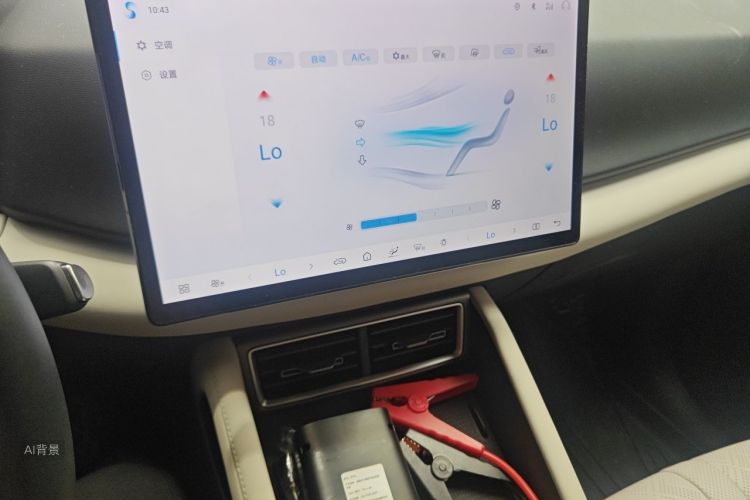 BYD YuanUP 2025 car image #15