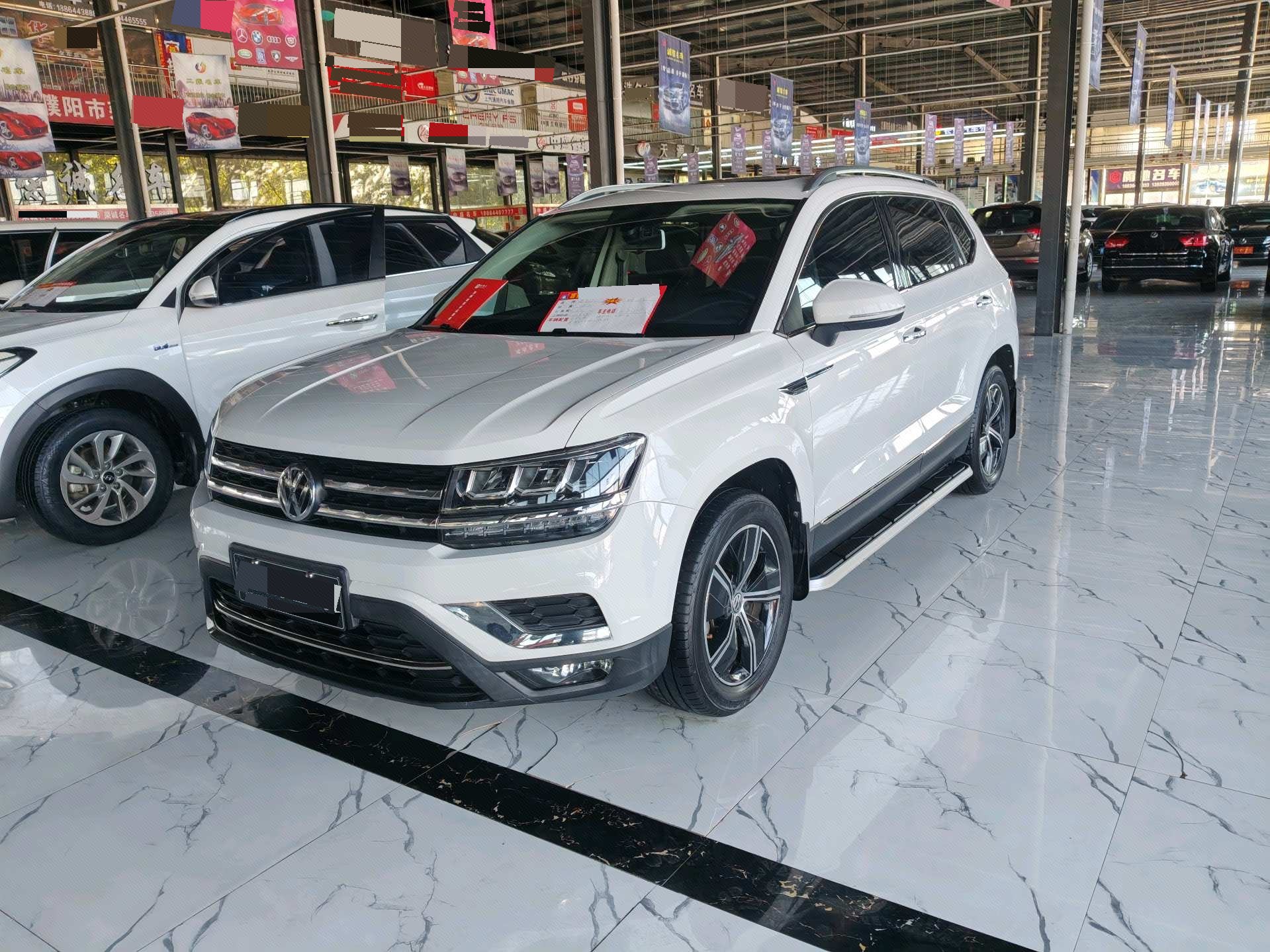 2020 2020 car image
