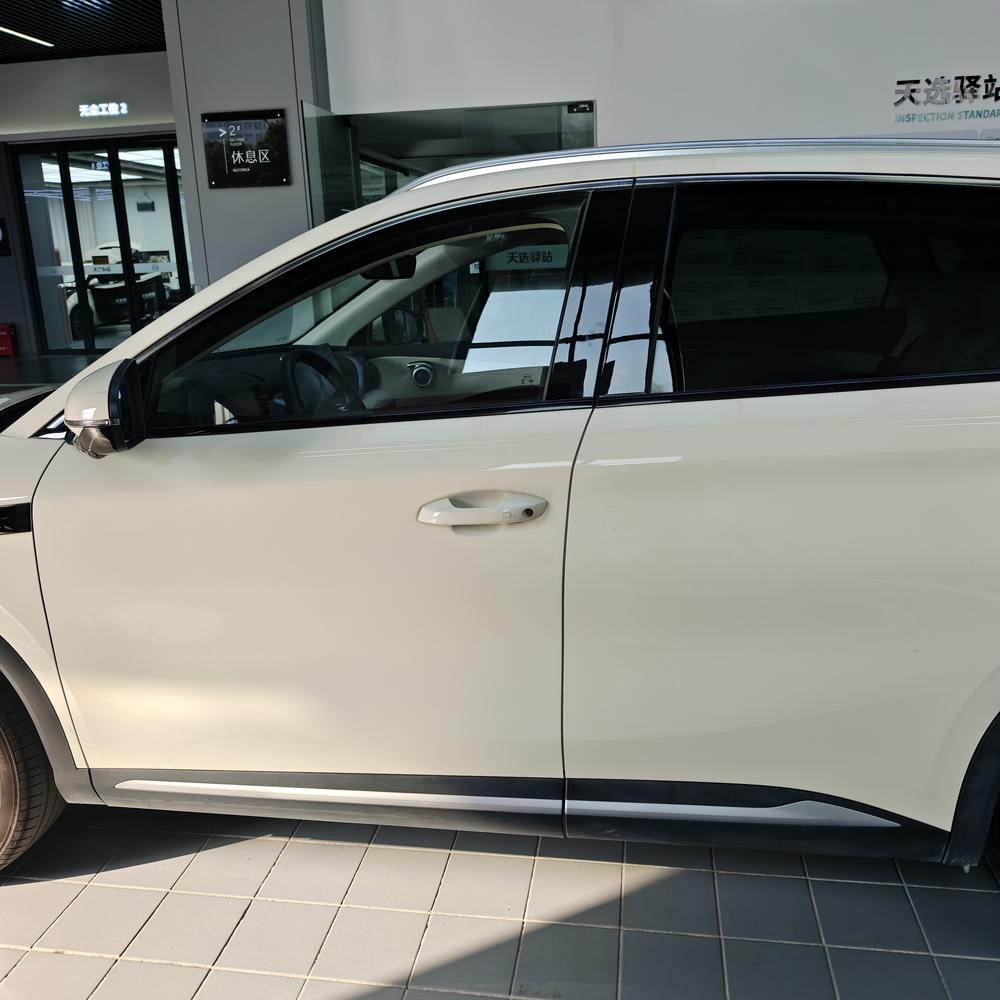BYD Yuan Plus 2025 #8 BYD Yuan Plus 2025 immagine di auto #8