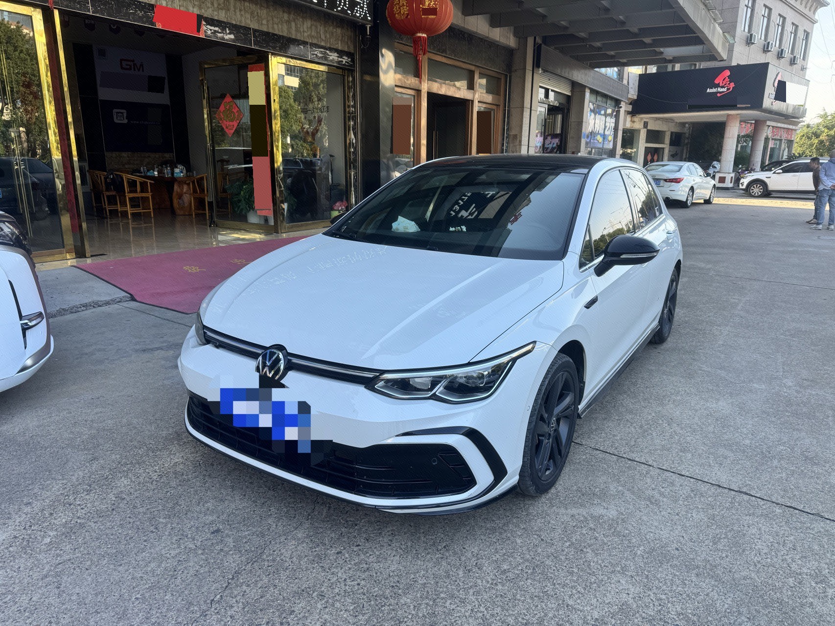 2022 2022 car image