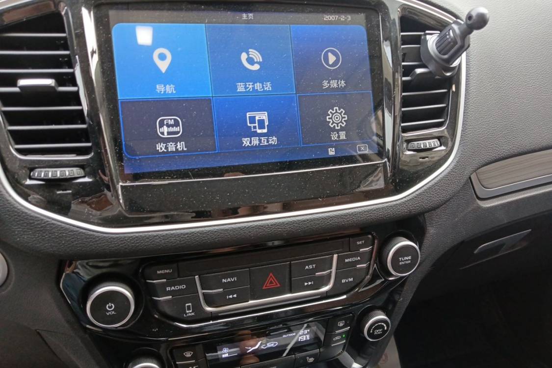 GEELY Vision X6 2016 car image #26