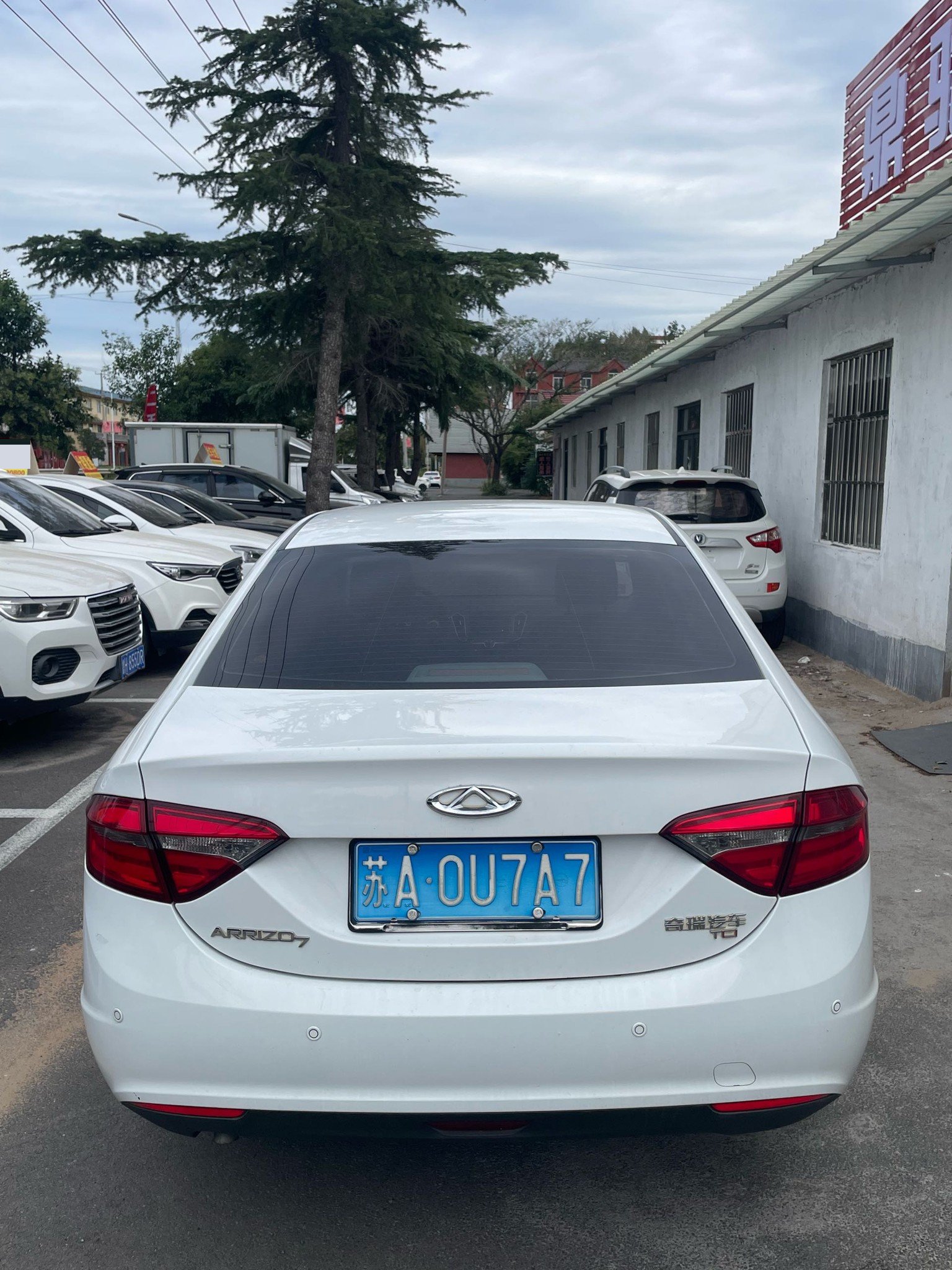 Chery Arrizo 7 2016 #9 Chery Arrizo 7 2016 car image #9