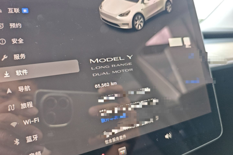 Tesla Model Y 2023 #12 Tesla Model Y 2023 car image #12