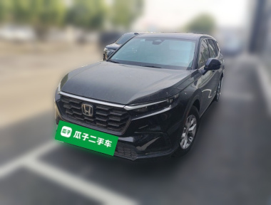 Honda CR-V 2023 Honda CR-V 2023 car image