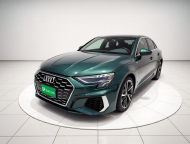 Audi A3 2024 Audi A3 2024 imagem de carro