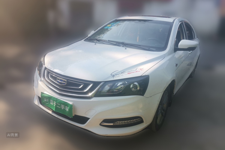 GEELY Emgrand 2016 #2 GEELY Emgrand 2016 car image #2