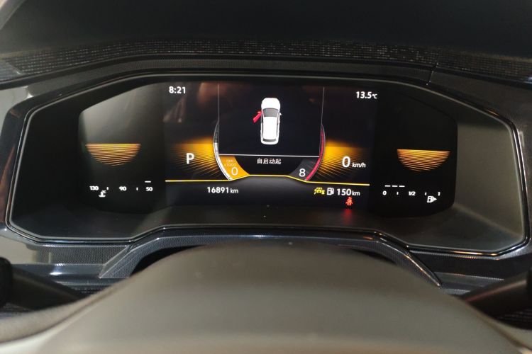 大众 朗逸 2024 汽车图片 #16