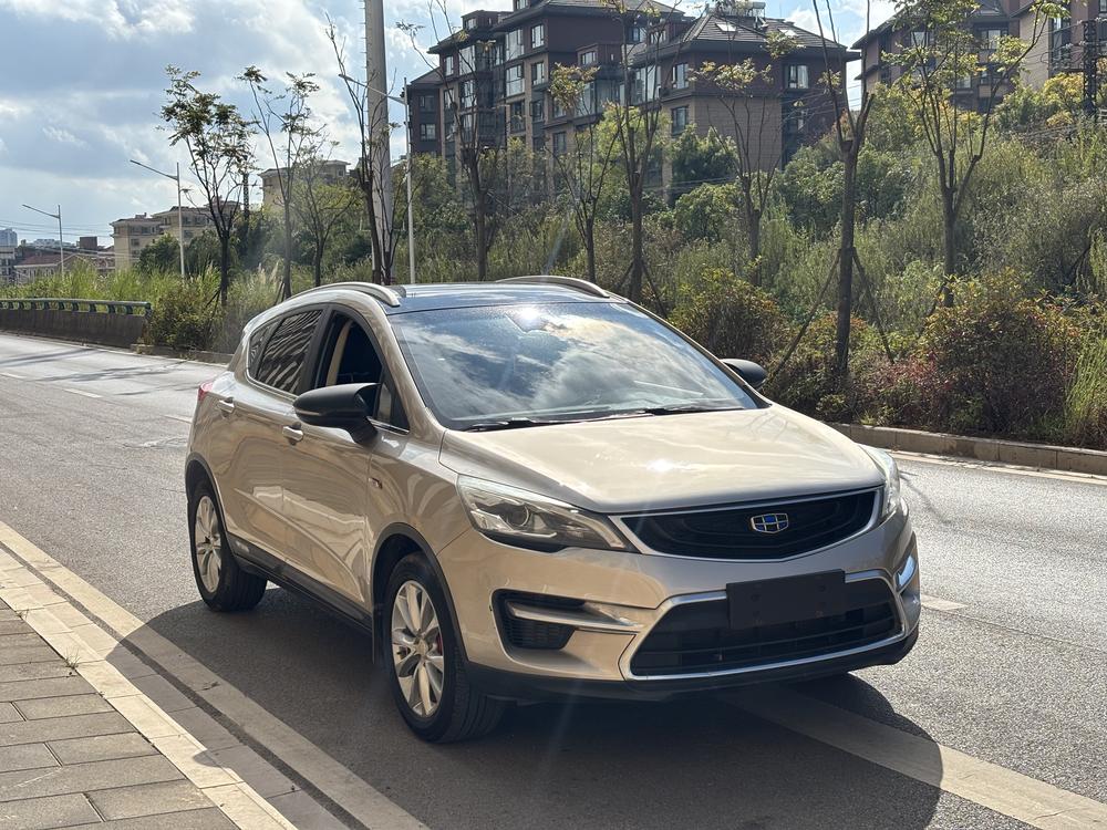 GEELY Emgrand GS 2018 image de voiture #3
