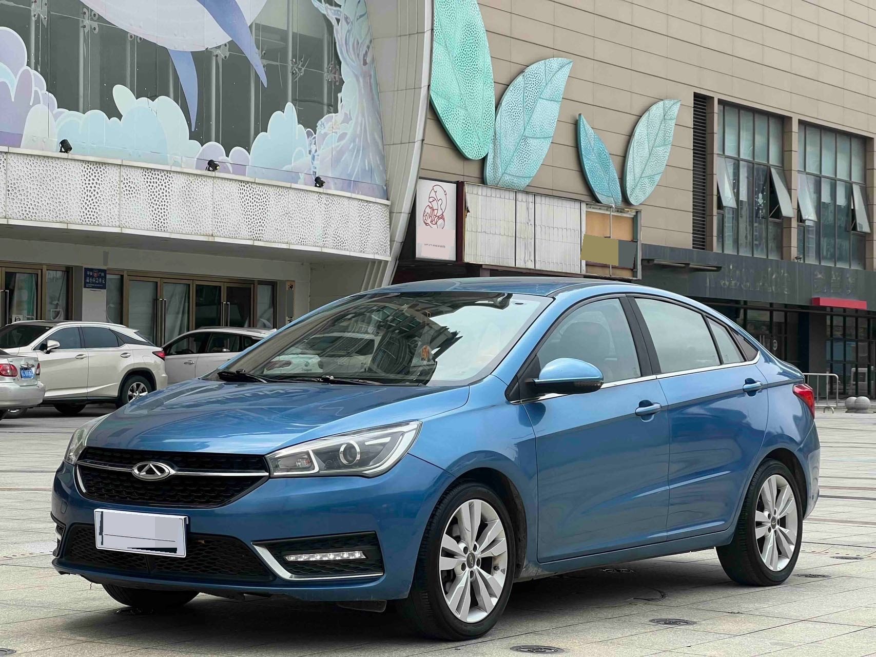 Chery Arrizo 5 2016 car image 