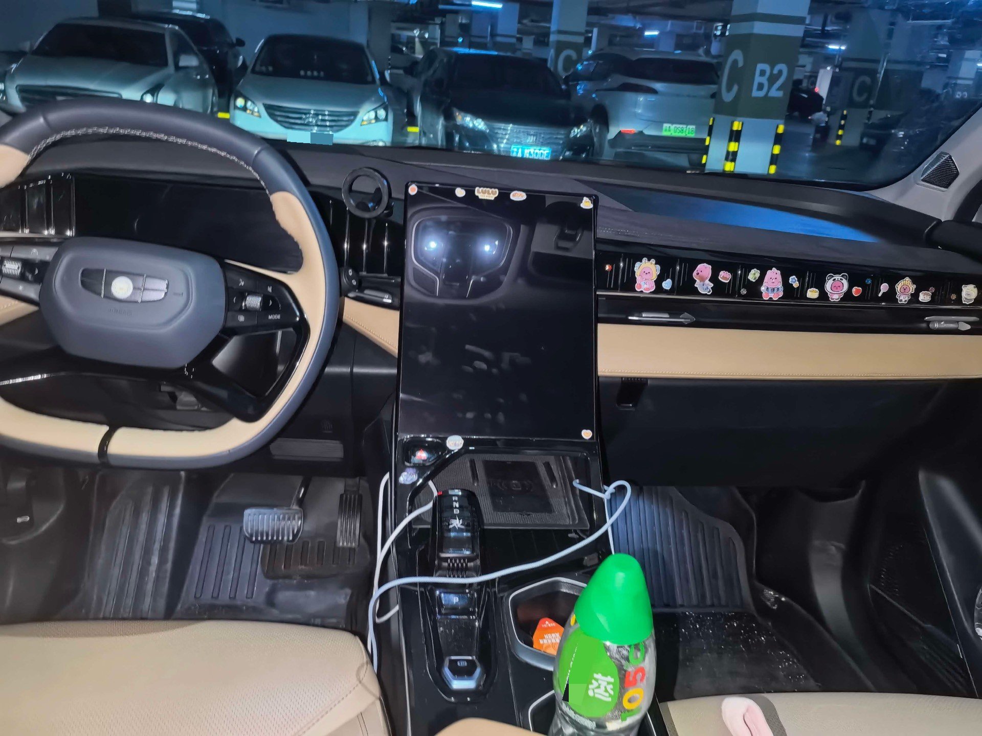 GEELY Boyue L 2024 #4 GEELY Boyue L 2024 immagine di auto #4