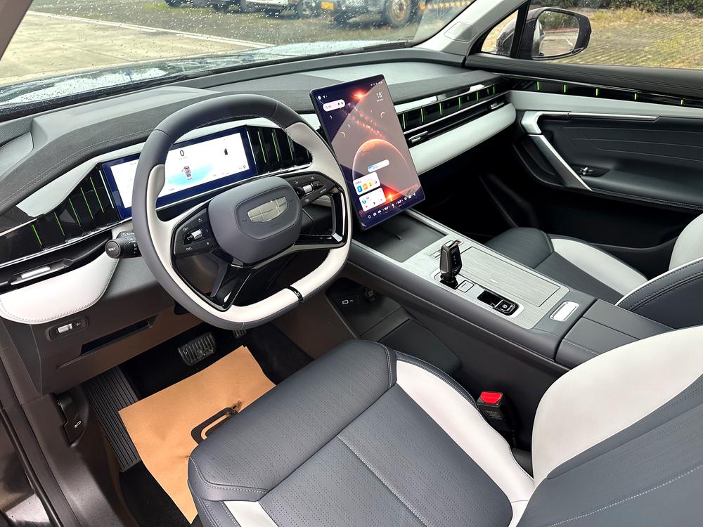 GEELY Boyue L 2024 car image #11