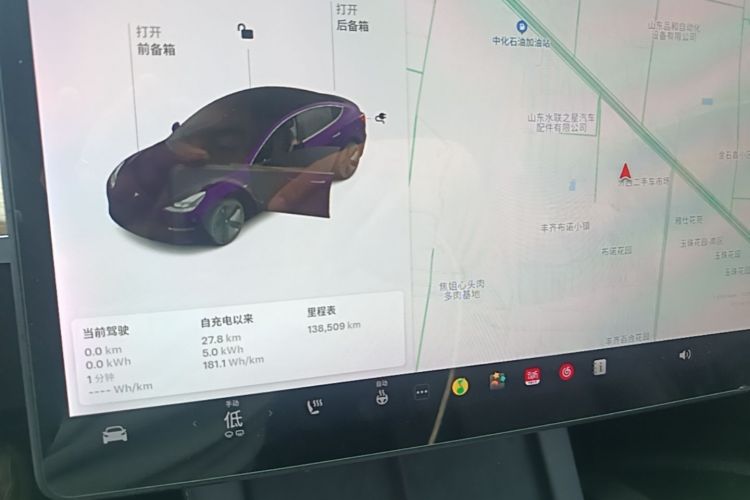 Tesla Model 3 2021 #16 Tesla Model 3 2021 immagine di auto #16