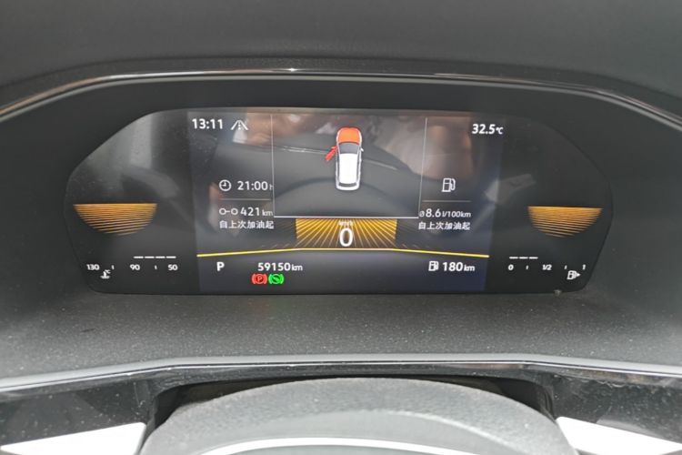 Volkswagen Lavida 2022 #12 Volkswagen Lavida 2022 car image #12