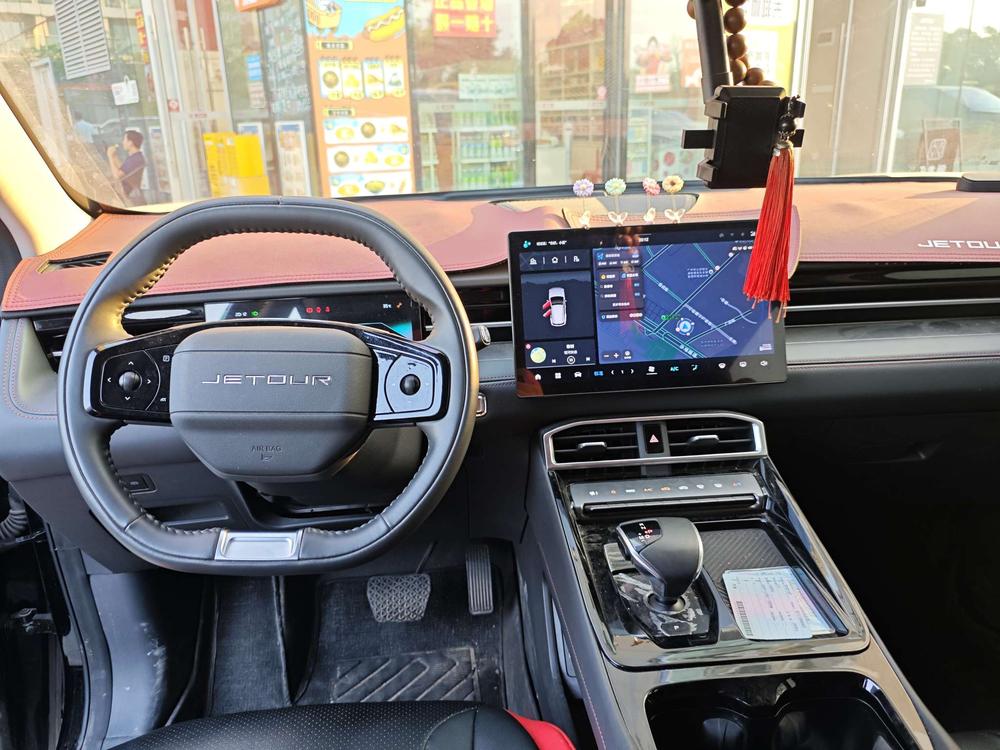 Jetour Dashing 2025 immagine di auto #6