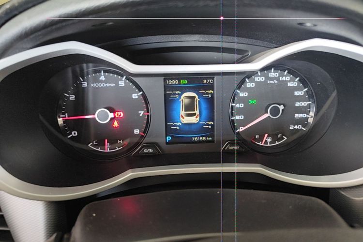 GEELY Emgrand GS 2018 #12 GEELY Emgrand GS 2018 car image #12
