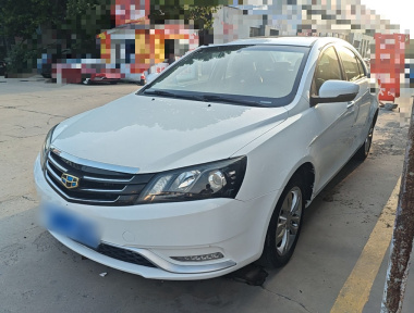 GEELY Emgrand 2016 car image 