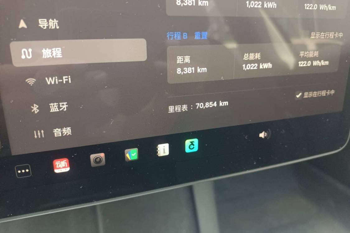 Tesla Model 3 2022 #27 Tesla Model 3 2022 car image #27