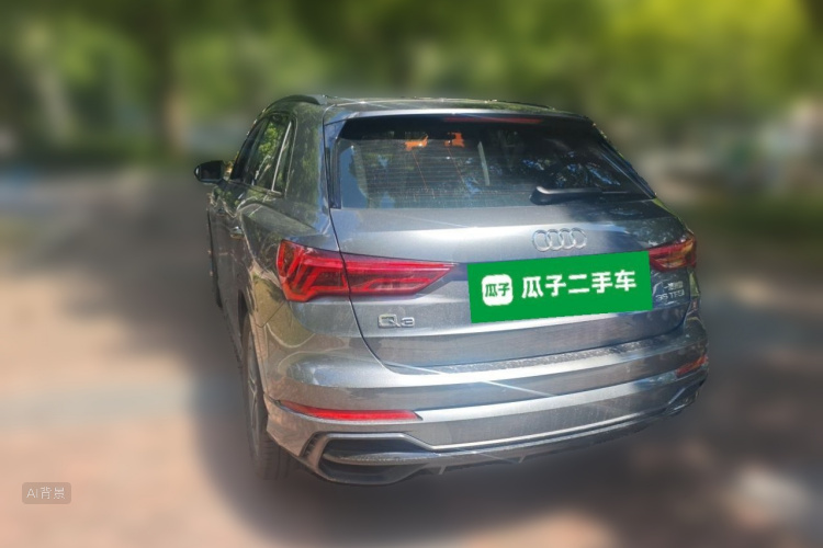 Audi Q3 2023 #5 Audi Q3 2023 immagine di auto #5