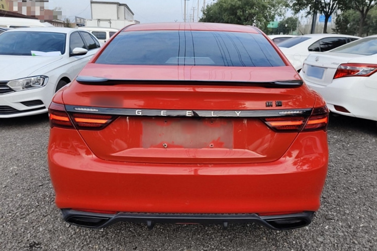 GEELY Binray 2022 #6 GEELY Binray 2022 immagine di auto #6