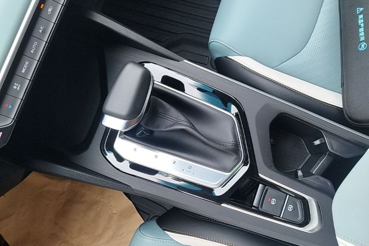 GEELY Emgrand S 2022 car image #14