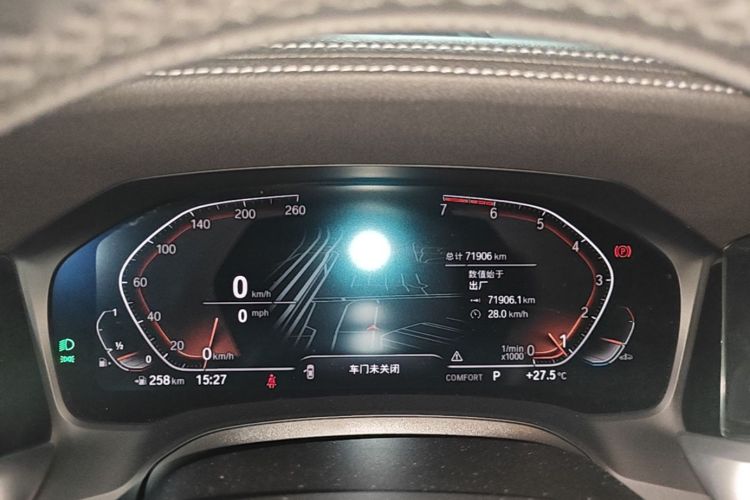 BMW 3 Series 2020 #12 BMW 3 Series 2020 imagem de carro #12