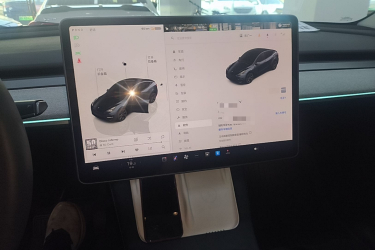 Tesla Model Y 2024 car image #13
