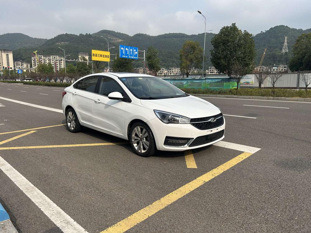 Chery Arrizo 5 2016 #3 Chery Arrizo 5 2016 imagen de coche #3