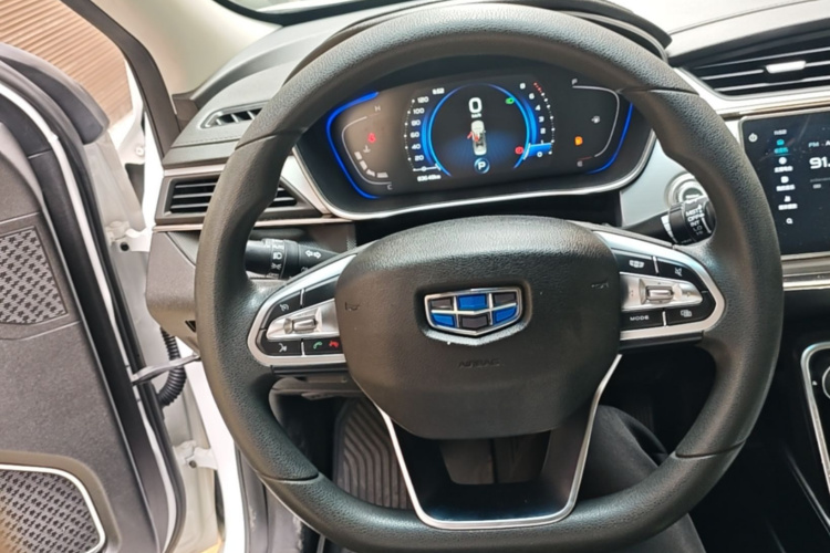 GEELY Binray 2019 #11 GEELY Binray 2019 immagine di auto #11