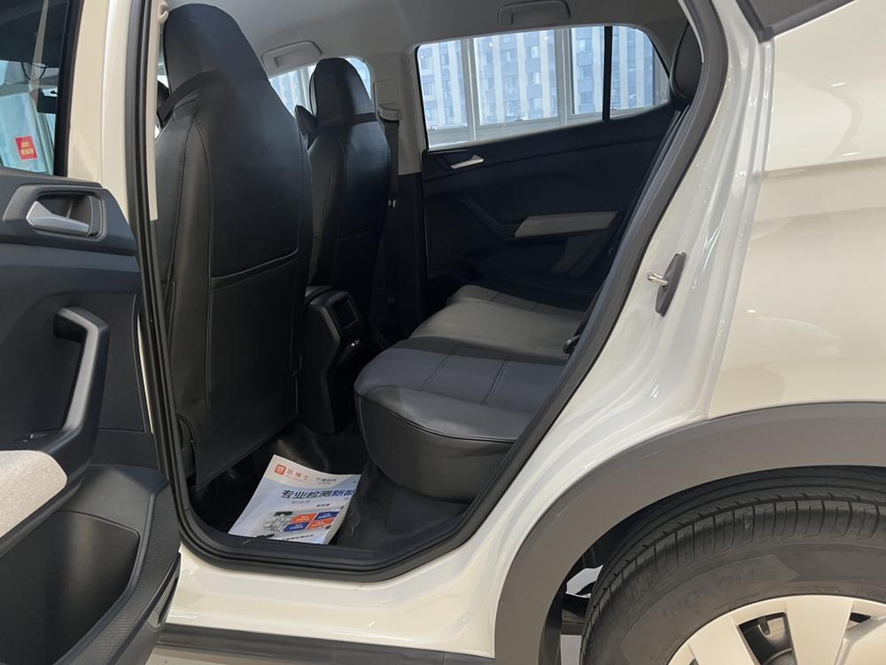 Volkswagen Tharu 2025 car image #20