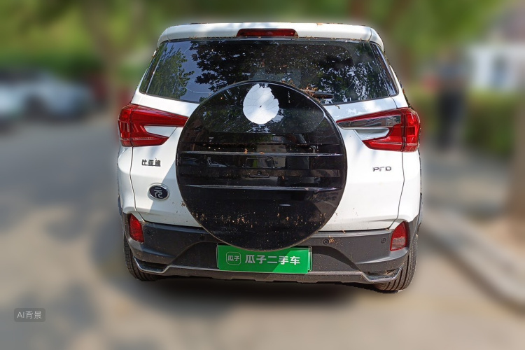BYD Yuan Pro 2023 car image #6