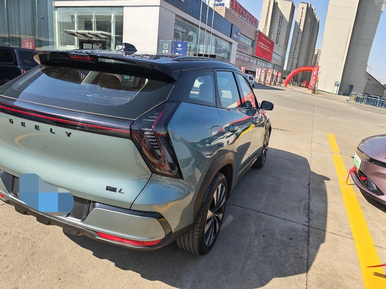 GEELY Boyue L 2025 #4 GEELY Boyue L 2025 imagen de coche #4