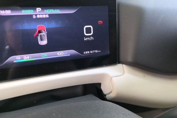 BYD YuanUP 2025 car image #8