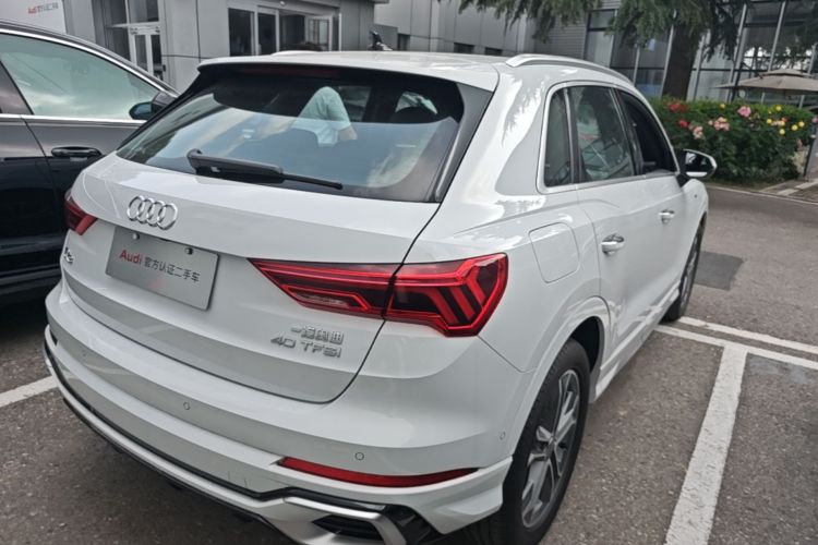 Audi Q3 2025 #7 Audi Q3 2025 car image #7