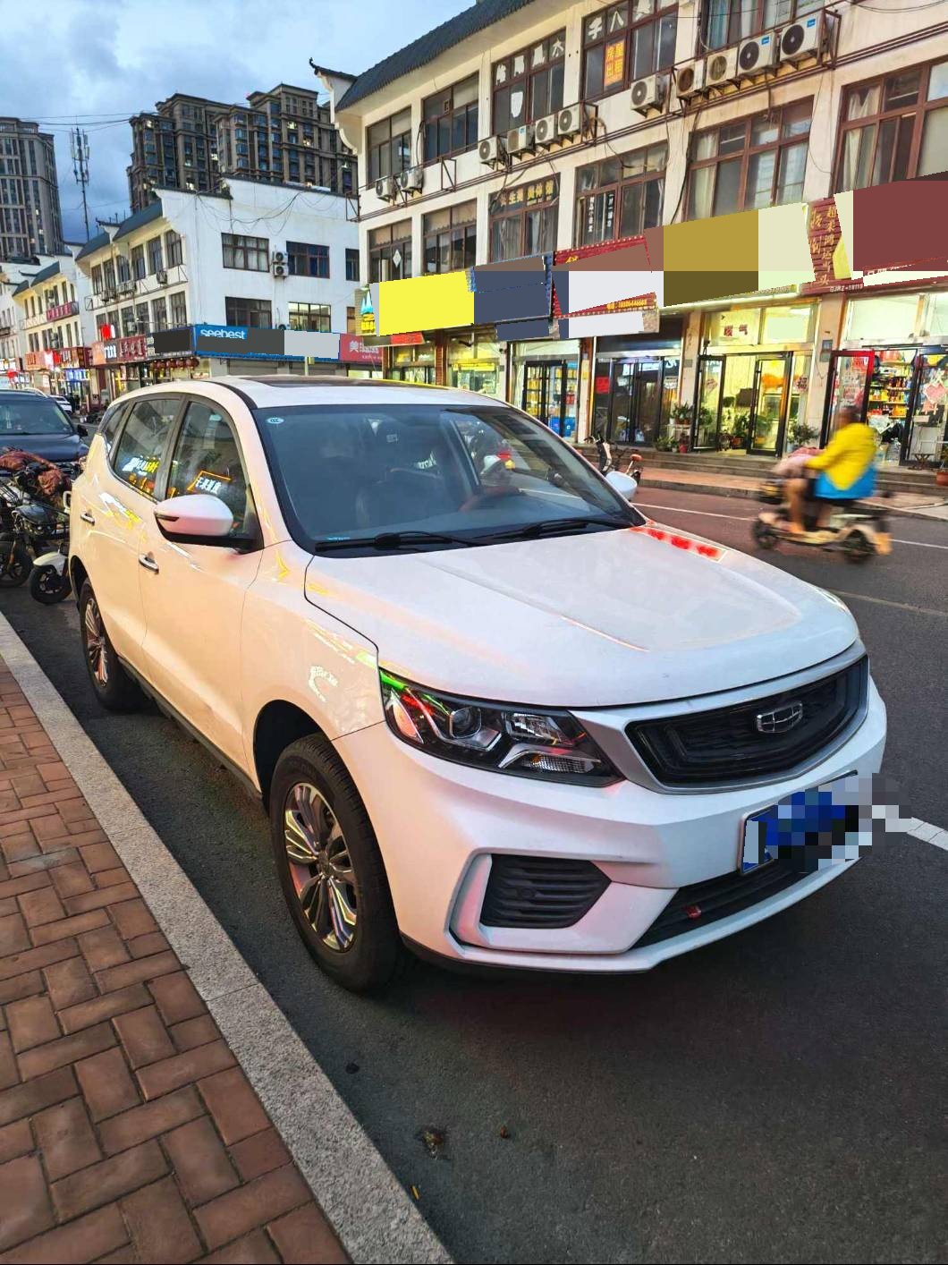 GEELY Vision X6 2020 #2 GEELY Vision X6 2020 car image #2