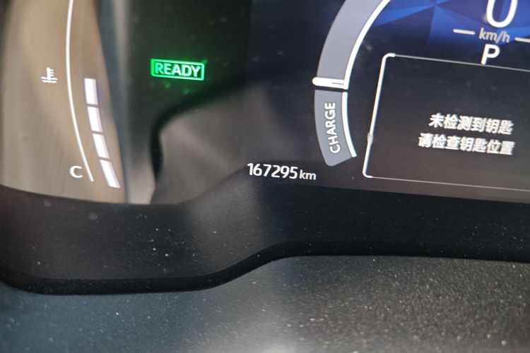 Toyota Corolla 2023 car image #10